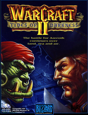 Игра в Warcraft 2 по локальной сети через интернет с друзьями